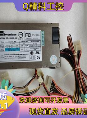 现货Seventeam  ST-250UAG-05E 100-2