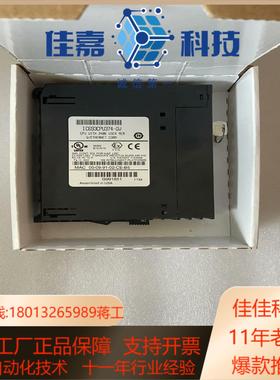 GE IC693CPU374-GV      模块
