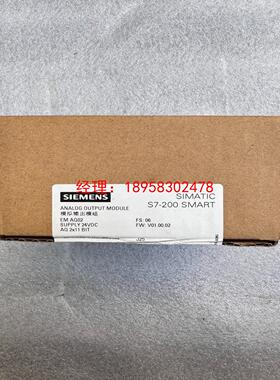 西门子6es7288-3aq02-0aa0全新未开封一台。