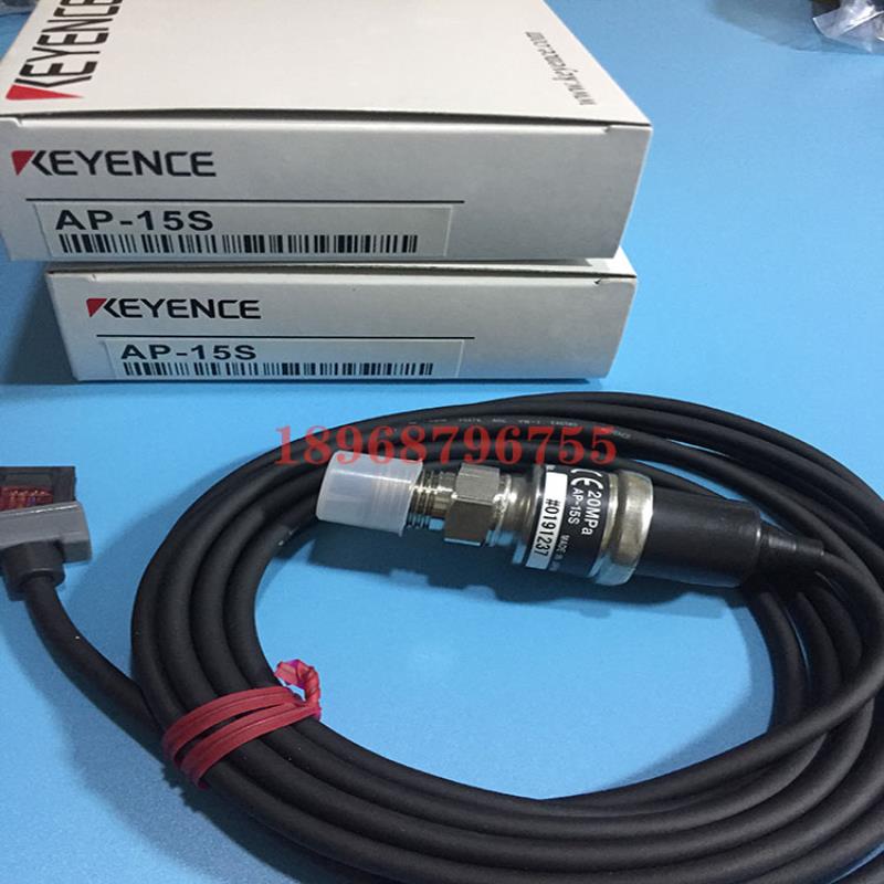 AP-15S 压力传感器AP-15 AP-16 AP-14S /14