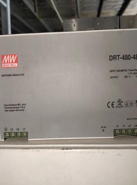 [德峰]台湾 - -开关电源明伟48048型DRT导轨工控