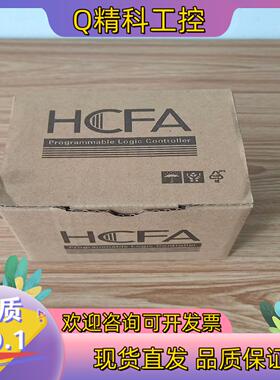 现货禾川PLCHCA2P-14X10YR-A1台