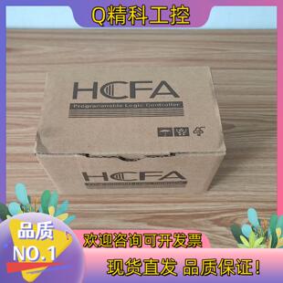 现货禾川PLCHCA2P A1台 14X10YR