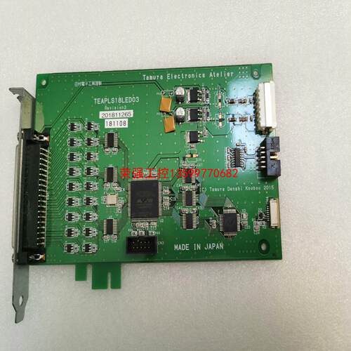【荣强工控】TEAPLS18LED03 Tamura Electroni