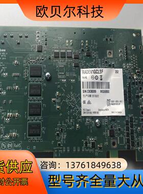 原装MATROX/迈创RADEV1GCLSF Y7469