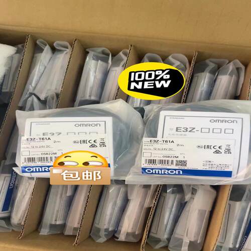 全新正品光电开关E3Z-T61A 190
