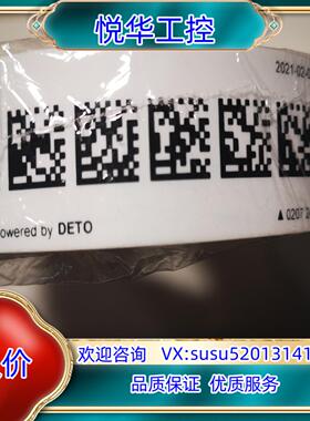 CODEBAND CB25-10x10/200001-300