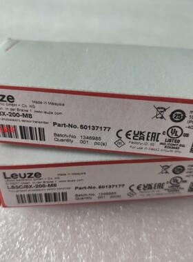 德国Leuze劳易测50137177 LS3C/8X-200