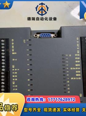 毅天PLC，型号:MX130-24TH 适合深浅标拉膜送膜等议价