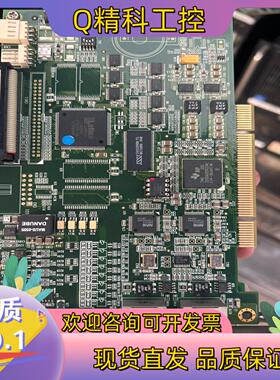 现货NPVISION      E90147 SPC M-V2