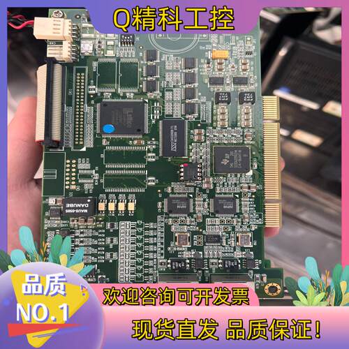 现货NPVISION      E90147 SPC M-V2