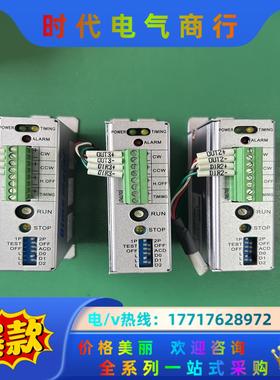 原装DS22MD 驱动器 DIMA MOTOR帝馬科技议议价