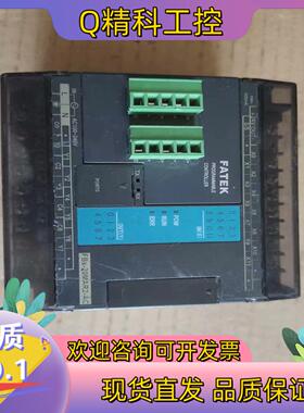 现货永宏FBS-20MA