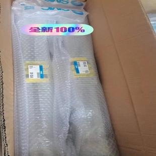 全新原 SMC无杆气缸 MY1B32 500Z