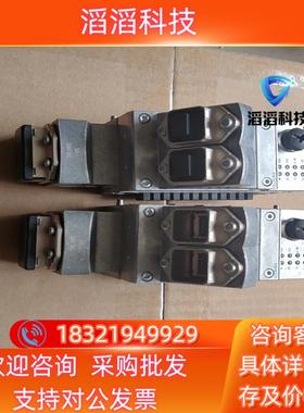 现货费斯托CPX-M-FB34货号548751