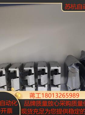 RID—02 3HAC015149-001议价