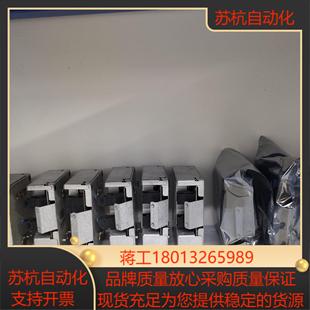 RID—02 001议价 3HAC015149