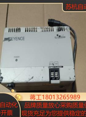 SJ－S020W 基恩士模块 带线 黑色的胶可以去