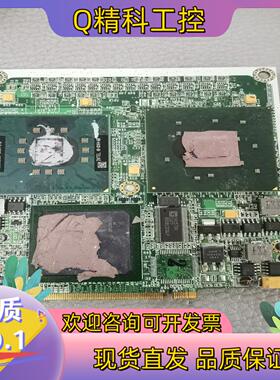 现货POKI-1731-600-AER Z103 CPU模