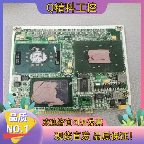 现货POKI-1731-600-AER Z103 CPU模