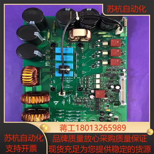 通力电梯V3F16L驱动板  KM825950G01议价