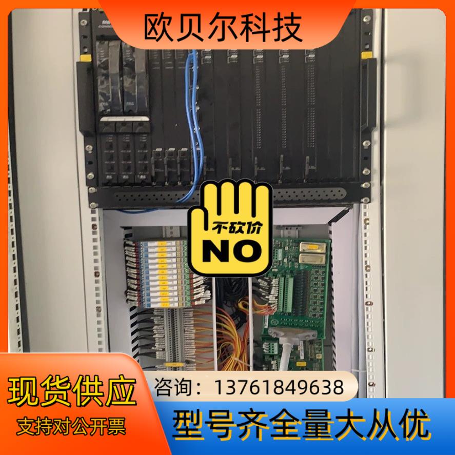 和利时模块 和利时模块K-AI01 K-DI01 K