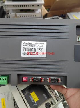 【荣强工控】信捷触摸屏    TG765-MT