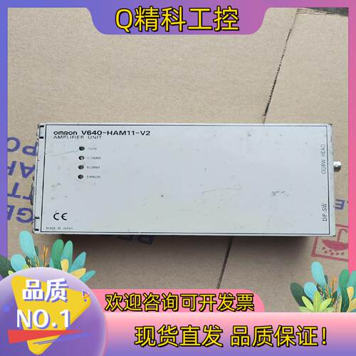现货V640-HAM11-V2放大器  成色