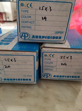AUSPICIOUS汉鼎ALSS25选择开关