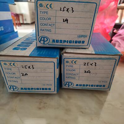 AUSPICIOUS汉鼎ALSS25选择开关