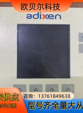 阿尔卡特真空显示器ACM2000 3CH  件图片来源