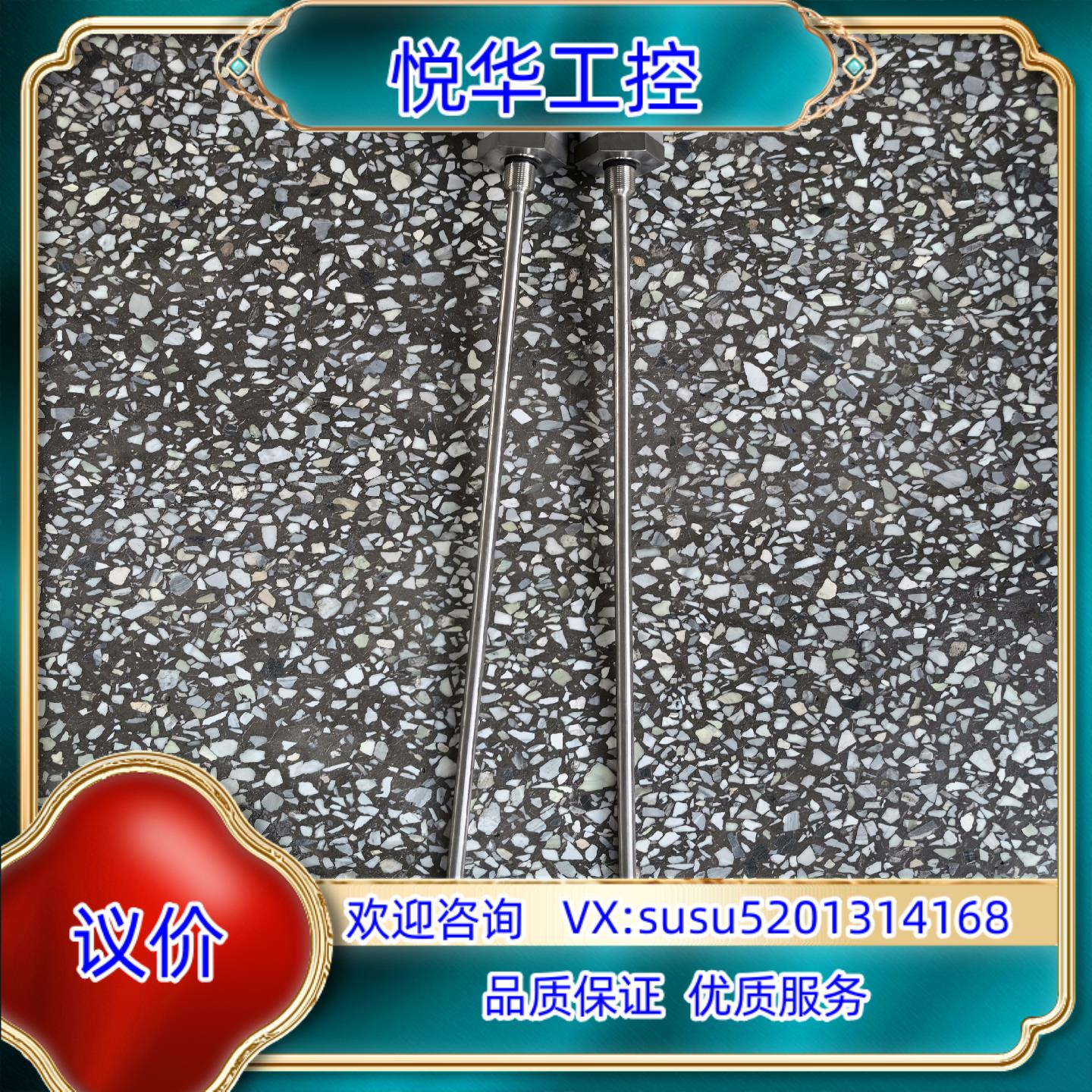 BALLUFF巴鲁夫BTL0170杆式位移传感器BTL5-A议价