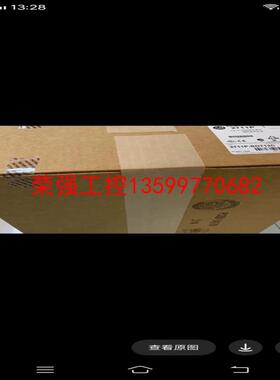 【荣强工控】2711P-RDT12C PanelView Plus/CE