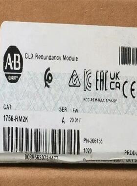 1756-RM2K 全新原装正品