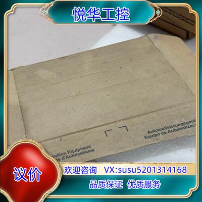 原装PLC，TSXDMZ28DT，片，，议