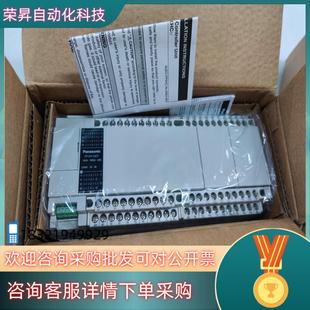 C60T 现货全新原装 AFPXHC60 PLC