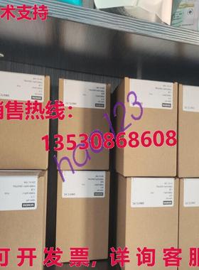 原装供应CC-TAON01 51308371-175 Module CC-TAON01 51308371-175