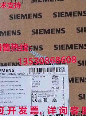 原装供应3VA2463-5HN32-0AA0 断路器