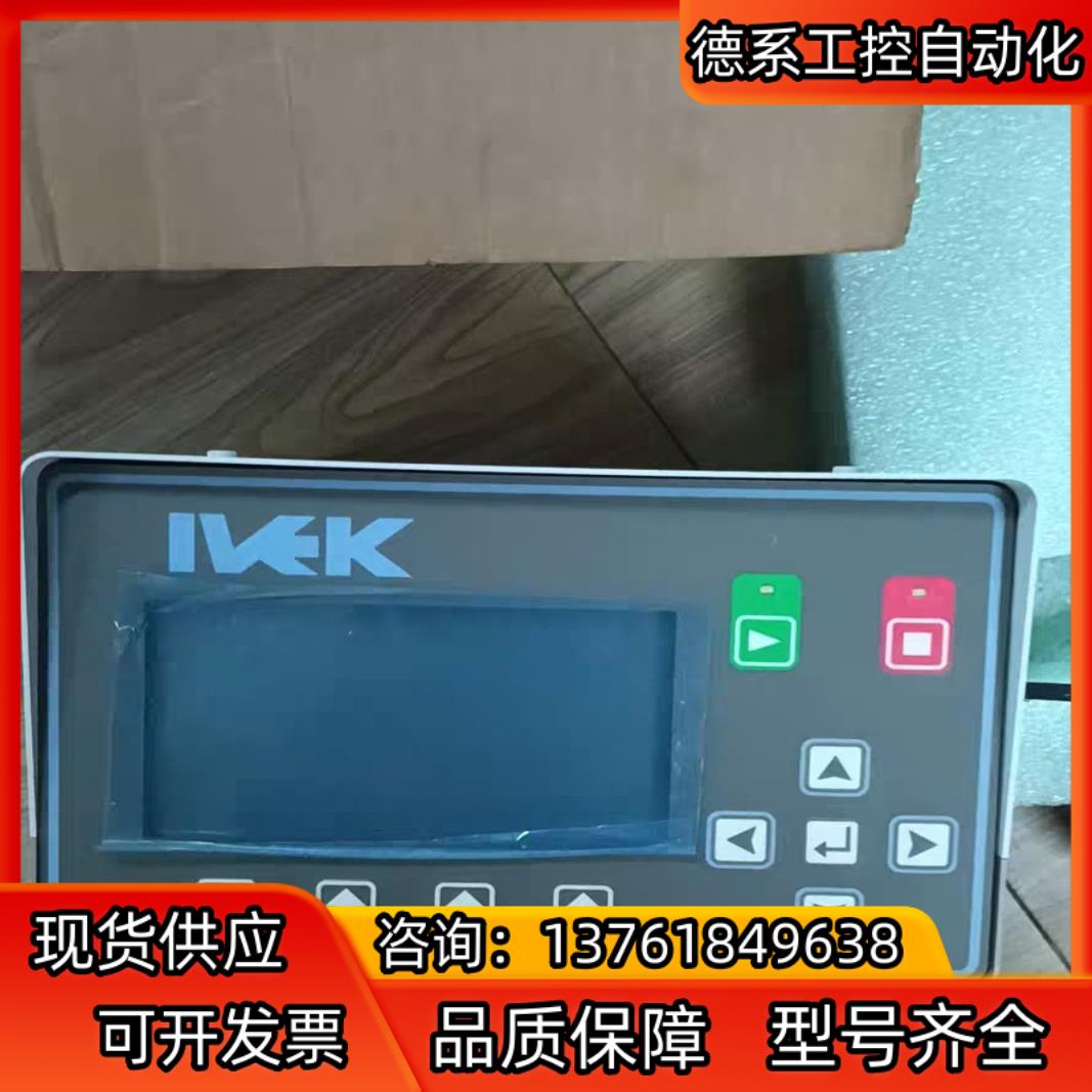 全新原装Minebea UMM1-50K/T713929/T