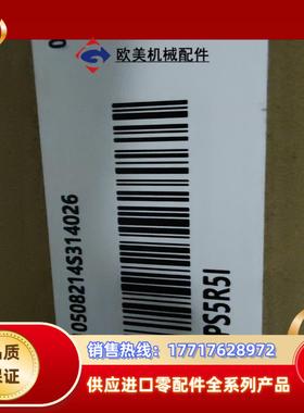 汇川sv630PS5R5I全新原装正品，的老板带走议价