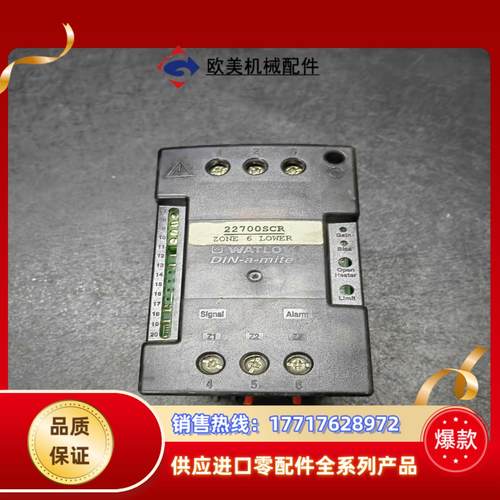 WATLOW固态继电器DC10-40P0-0000 现货议价