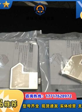 菲尼克斯 D-SUB总线连接器 - SUBCON 9/M-S