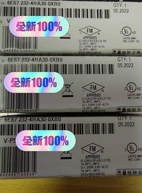S7232-4HA30-0XB0议价