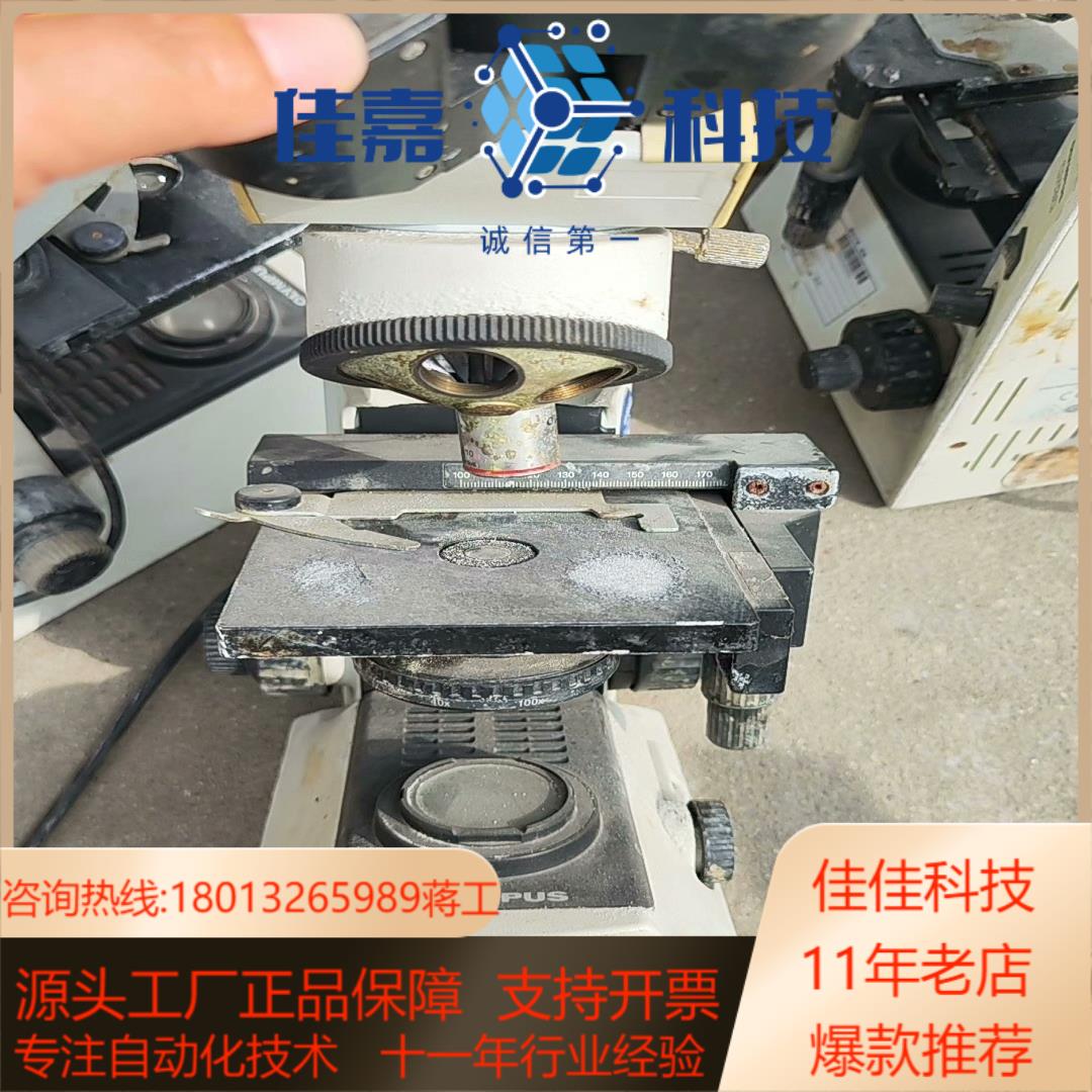 CX21,如图实拍,便宜处理,奥林巴斯