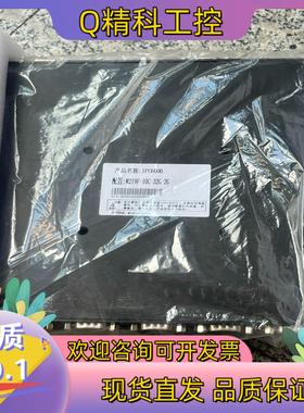 现货工控主机IPC6000 配置:M219F-10C-32G-2