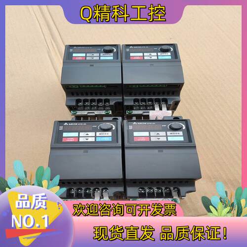 现货台达变频器el系列vfd004el21a400瓦22