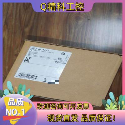 现货全新原装易福门AC1411