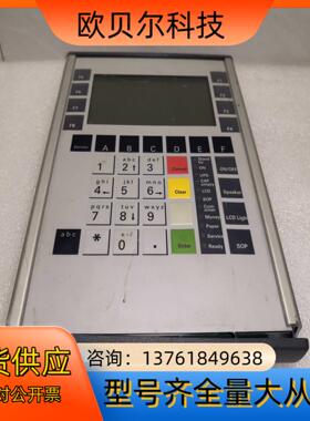 现货 WINCOR NIXDORF Operator Pan