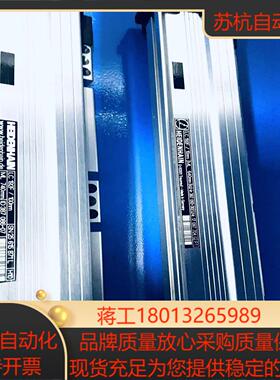 海德汉光栅尺LC192F  740   640  各种长度欢