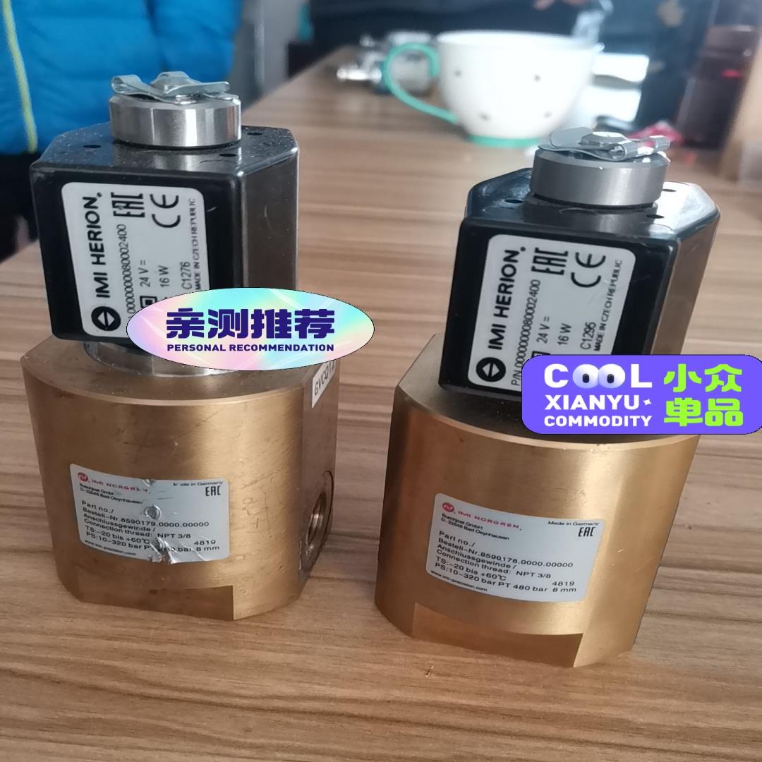 （设备配件）IMI HERION电磁阀24V直流IMI BUSCHJOS